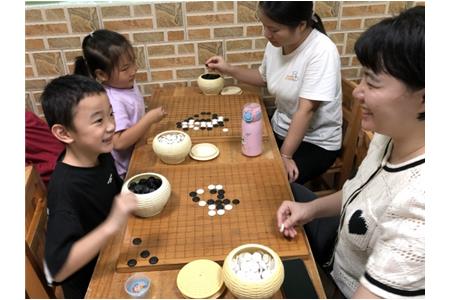 無勝負(fù)·不圍棋|孩子輸棋情緒不好怎么辦？